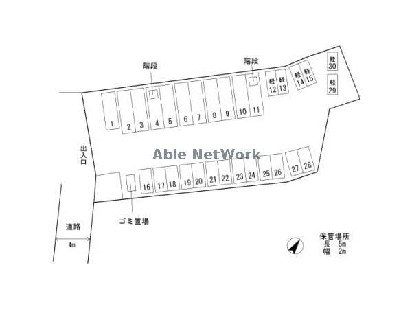  ダイヤヒルズ島瀬