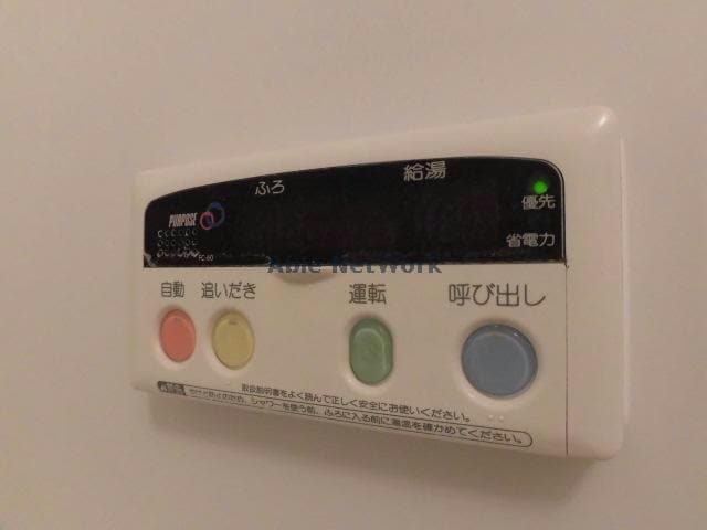  ダイヤヒルズ島瀬