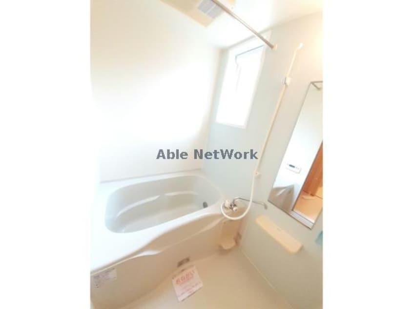  メゾン・ブリーズ