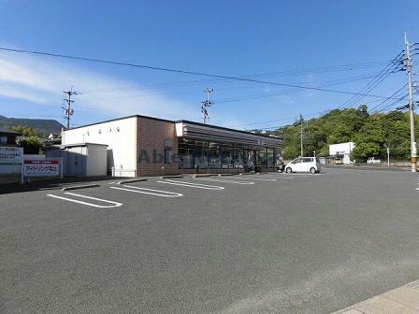 セブンイレブン佐世保早苗町店(コンビニ)まで1247m アンソレイエ