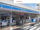 ローソン佐世保川下町店(コンビニ)まで1484m サンパレス弐番館