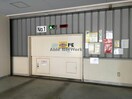  ウエストパーク佐世保