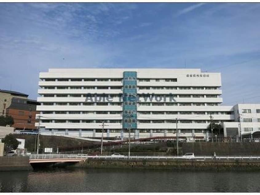 国家公務員共済組合連合会佐世保共済病院(病院)まで1045m ウエストパーク佐世保