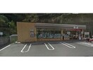 セブンイレブン佐世保日宇町店(コンビニ)まで1708m トパーズ