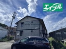 コンフォート２１の外観