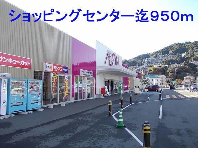 イオン佐世保白岳店(スーパー)まで954m ＴＡＫＵＭＩ ２４