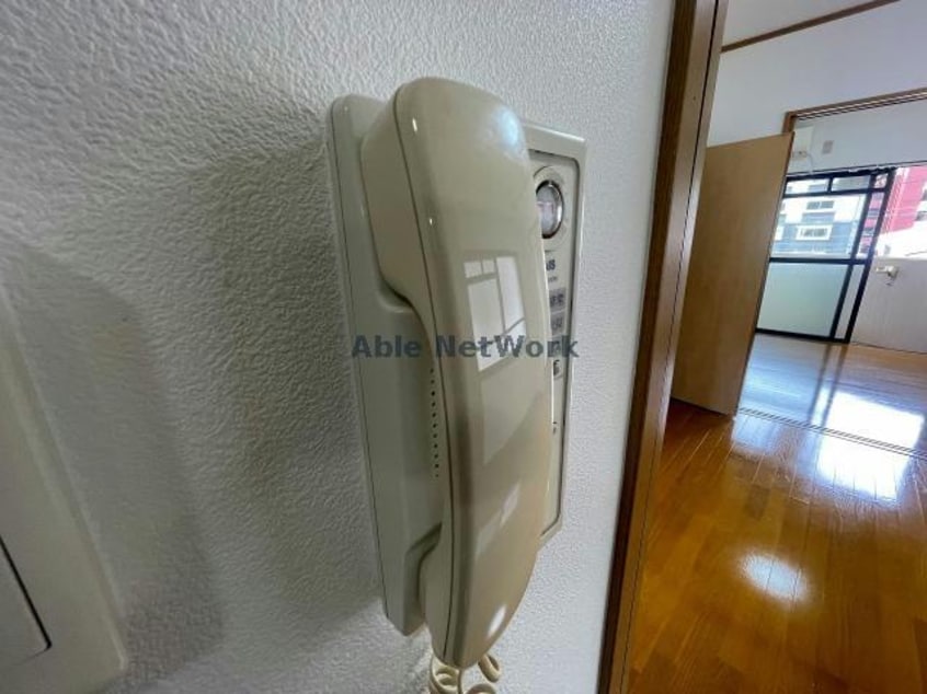  シティハイツかつとみ