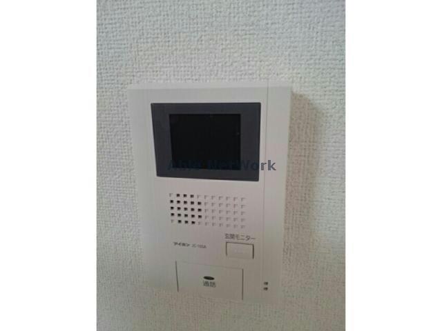  高梨ヒルズ壱番館
