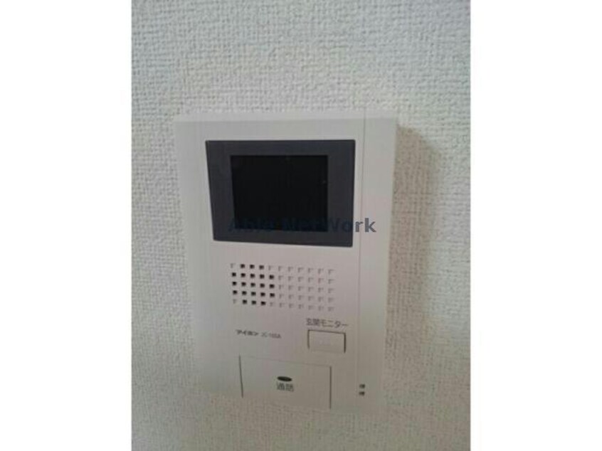  高梨ヒルズ壱番館