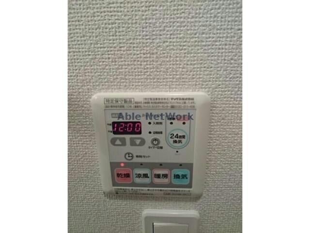  高梨ヒルズ壱番館