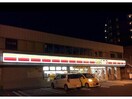 デイリーヤマザキ佐世保光月店(コンビニ)まで678m 高梨ヒルズ壱番館