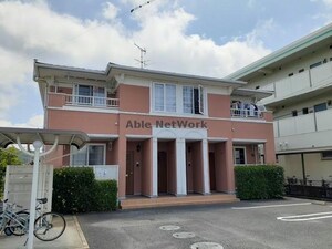 ウィング・シー