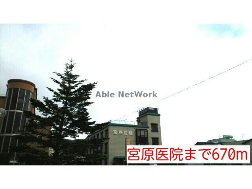  シュティルブリーゼ