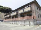 グランドウィン ひまわりの外観
