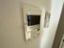  アミティ佐世保田原町