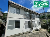 ウイングコートⅡ