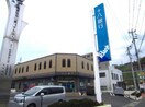 十八銀行大塔支店(銀行)まで1183m ＮＮレジデンス