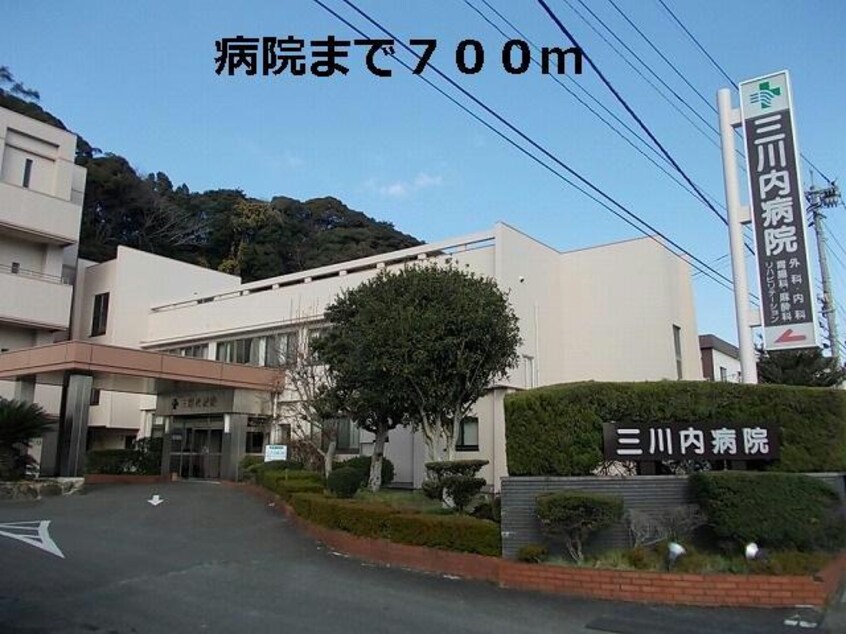 雄人会三川内病院(病院)まで712m フィオーレはな
