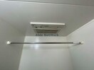  レレーヴ・アクア