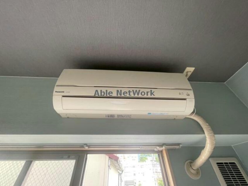  レレーヴ・アクア
