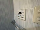  レレーヴ・アクア