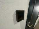  レレーヴ・アクア