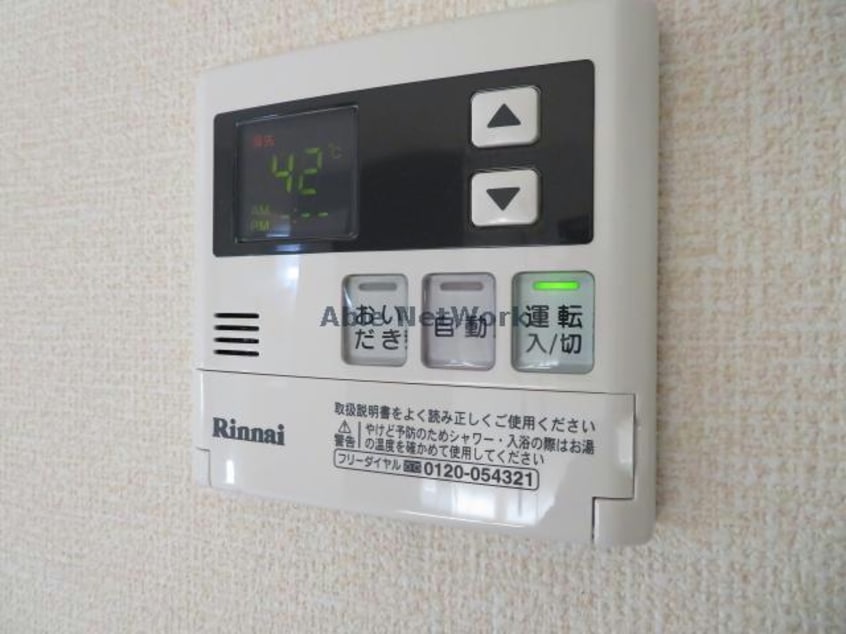  セントアルカシオン