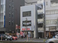原ビル