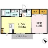 シャーメゾンⅡ原分ヒルズ 1LDKの間取り