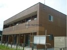  ラシュレ弐番館