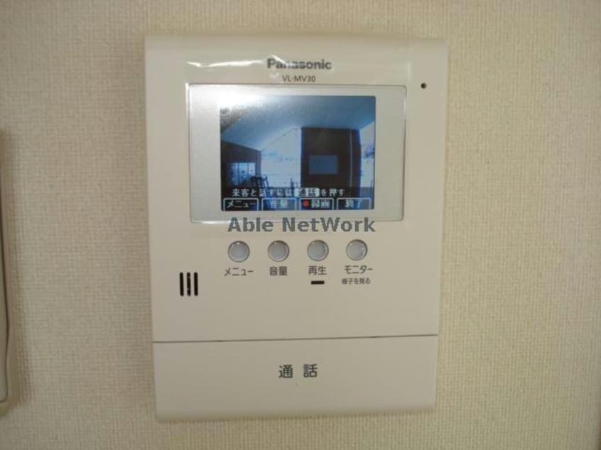  ラシュレ弐番館