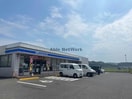 ローソン佐世保指方店(コンビニ)まで1415m ラシュレ弐番館
