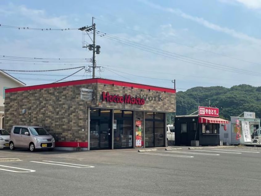 ほっともっと針尾店(その他飲食（ファミレスなど）)まで374m ラシュレ弐番館