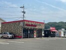 ほっともっと針尾店(その他飲食（ファミレスなど）)まで374m ラシュレ弐番館