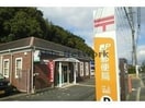 江上郵便局(郵便局)まで1598m ラシュレ弐番館