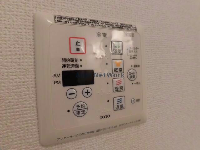  エストゥベンダ濱本 Ｂ棟