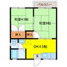 コーポ原田 2DKの間取り