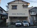 千綿ハイツの外観