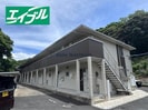 リジエール ユーの外観