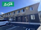アルページュ ドゥの外観