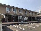 アルページュ ドゥの外観
