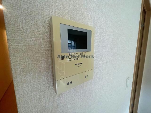  アルページュ ドゥ