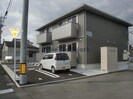 ファミーユハルナの外観