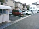  ハーベスト大和　Ａ棟