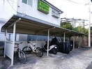  ハーベスト大和　Ａ棟