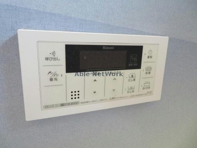  コーポＩＮＯＵＥ2