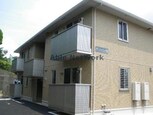 サンシャインパル