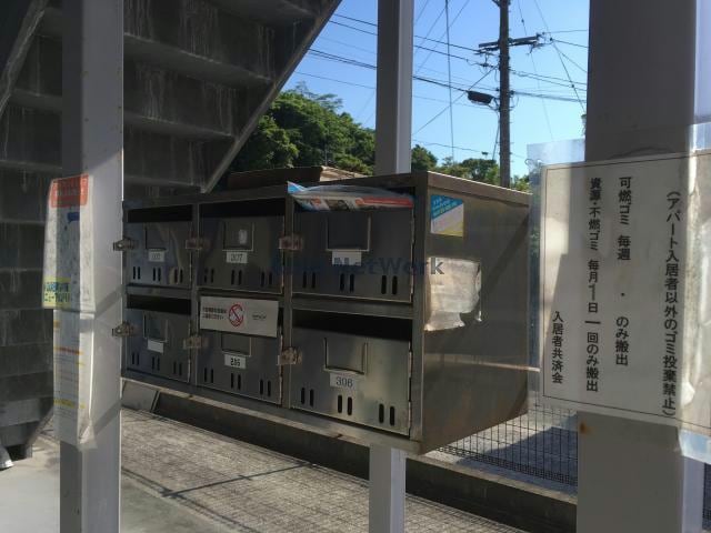  ファーストインプライムハウスⅡ