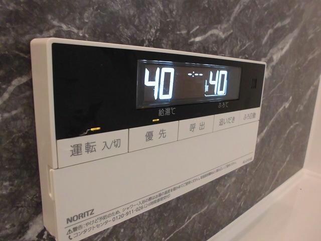 追い焚き102 ダイワ黒髪