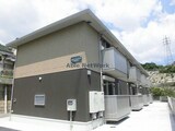 アルページュ　ティエル